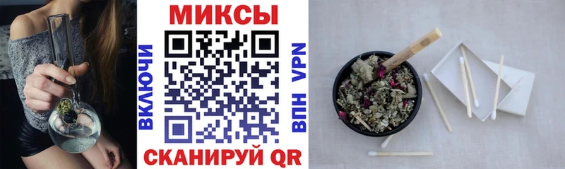 БУТИРАТ BDO 33%  кракен зеркало  Невинномысск 
