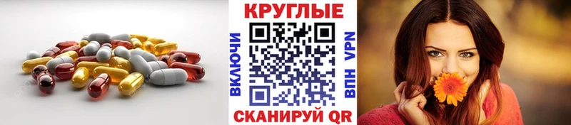 ЭКСТАЗИ Cube  где найти   Невинномысск 