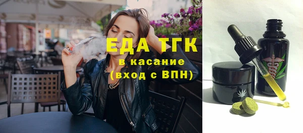 a pvp Гусев