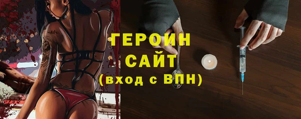 a pvp Гусев