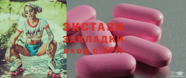 a pvp Гусев