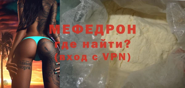 a pvp Гусев