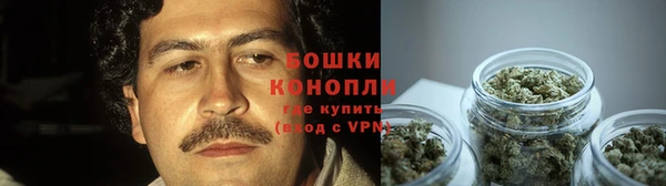 МДМА Гусь-Хрустальный