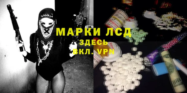 прущая мука Дмитриев