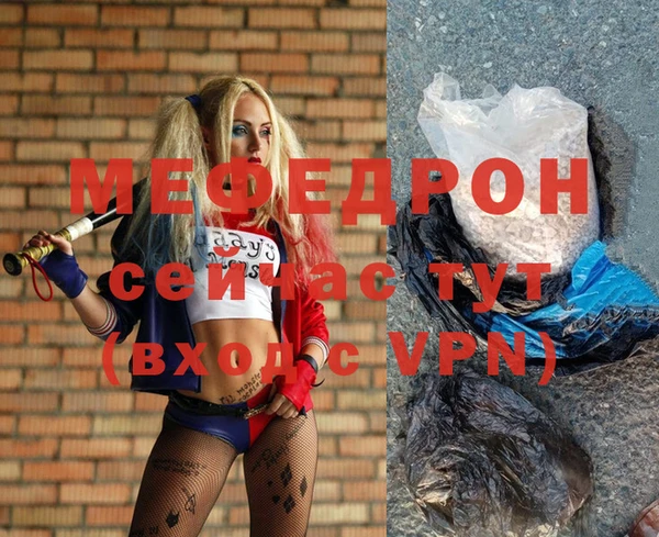 a pvp Гусев